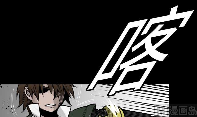第50话 死69