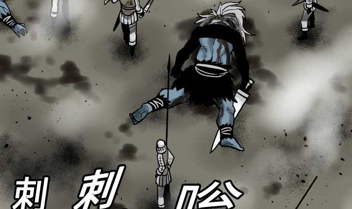 第52话 胜利的呐喊10