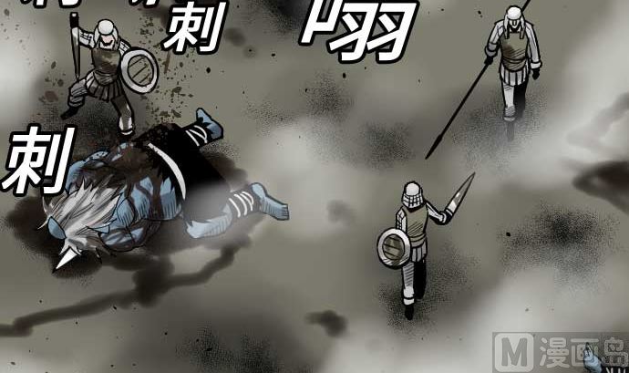 第52话 胜利的呐喊11
