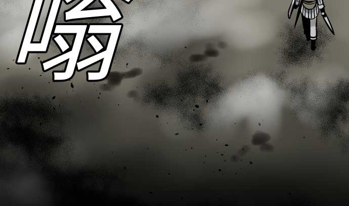 第52话 胜利的呐喊13