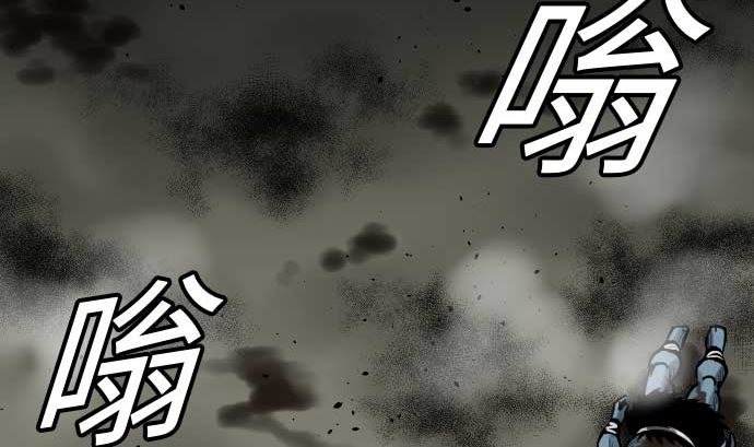 第52话 胜利的呐喊15