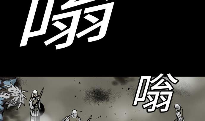 第52话 胜利的呐喊9