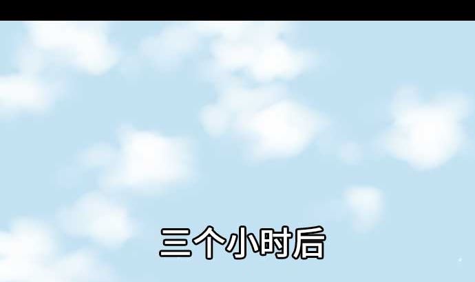 第53话 杜兰贝鲁洁21