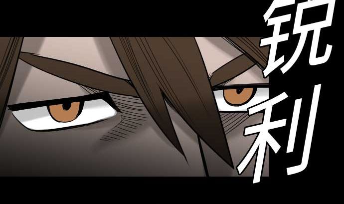 第53话 杜兰贝鲁洁70