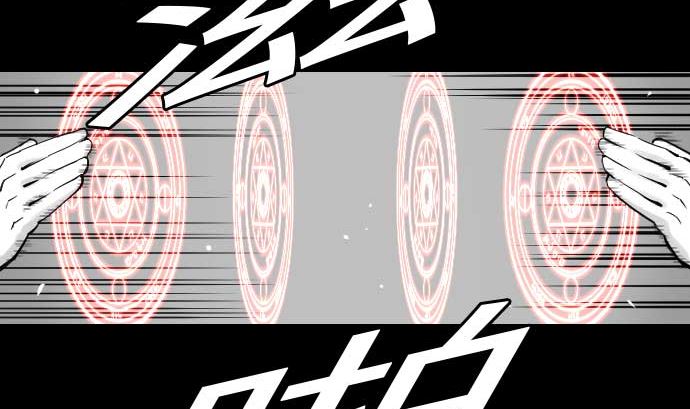 第54话 文森莎蒂隆108