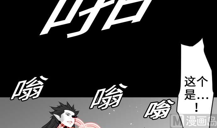 第54话 文森莎蒂隆109