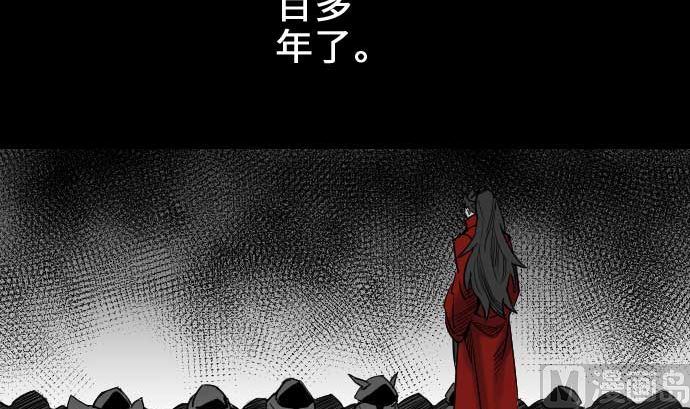 第54话 文森莎蒂隆41