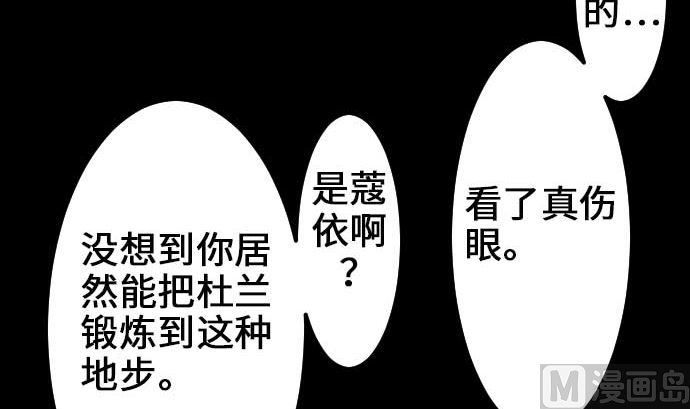 第58话 休息11