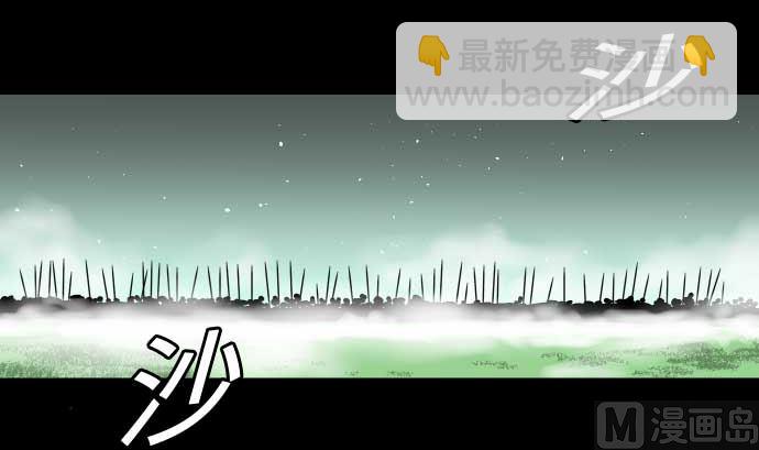 第58话 休息112