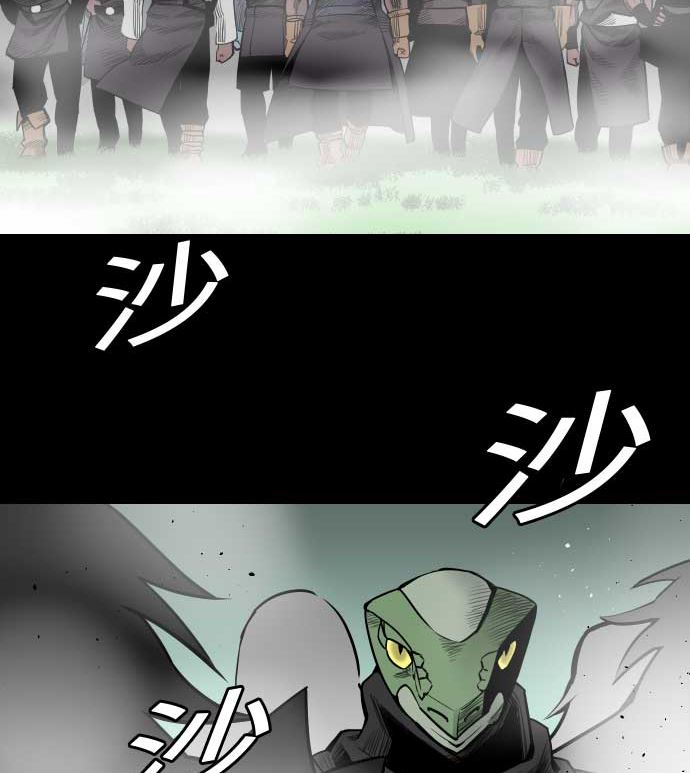 第58话 休息114