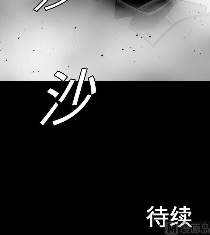 第58话 休息115