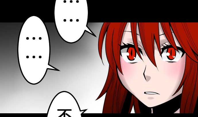 第58话 休息28