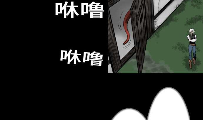第58话 休息30