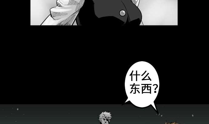 第58话 休息34