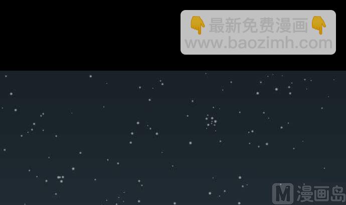 第58话 休息5