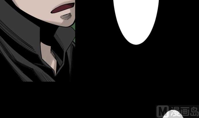 第58话 休息57