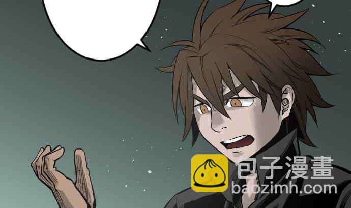 第58话 休息64