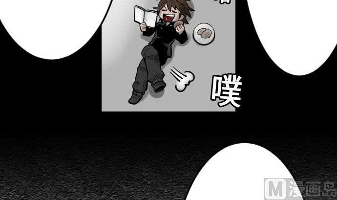 第58话 休息90