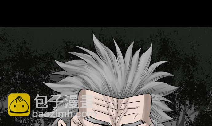第61话 困境10