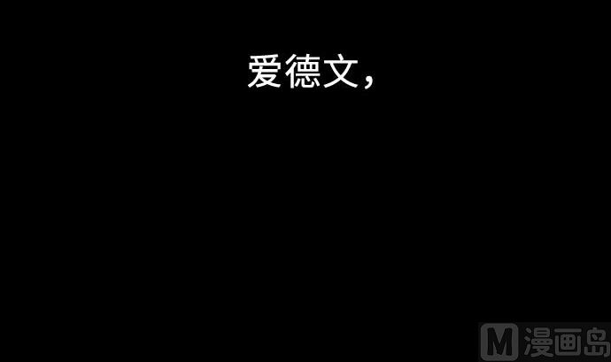 第61话 困境20