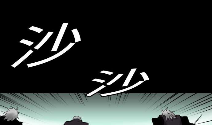 第61话 困境43