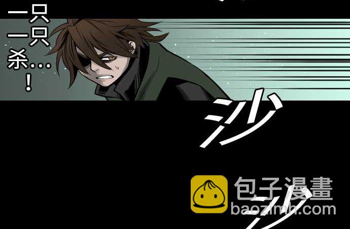 第61话 困境45
