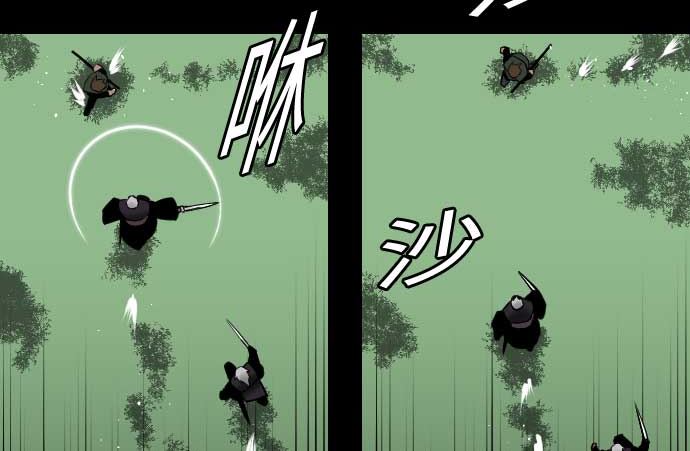 第61话 困境50