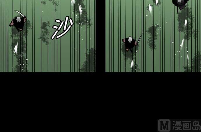 第61话 困境51