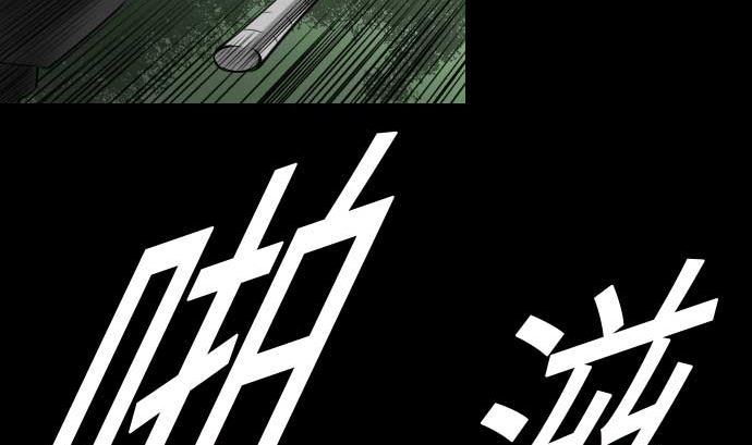 第61话 困境53