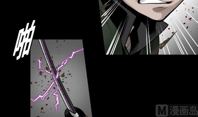 第61话 困境69
