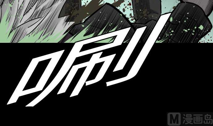 第61话 困境72