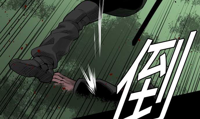 第61话 困境79