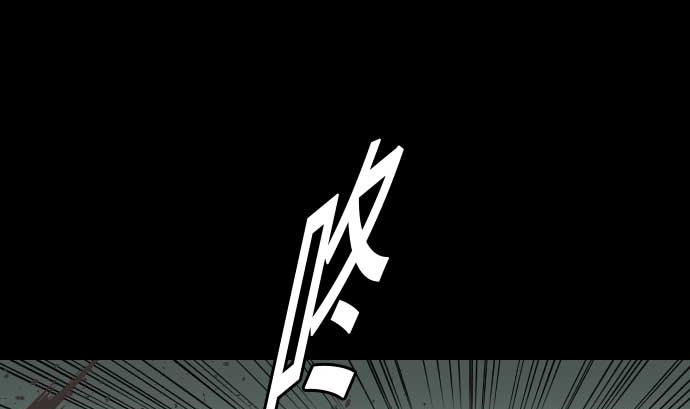 第61话 困境92