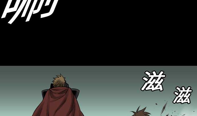 第61话 困境94