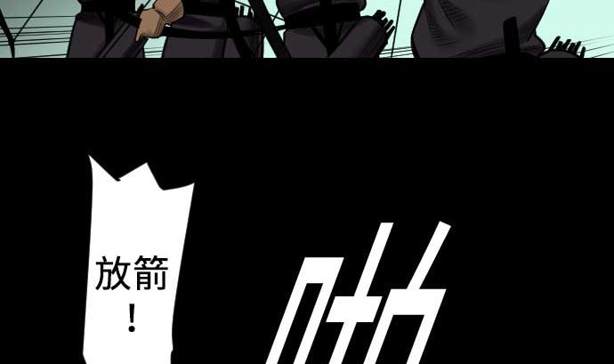 第62话 魂之解放18
