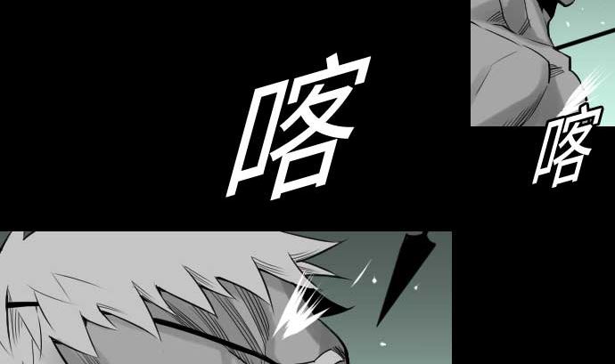 第62话 魂之解放39