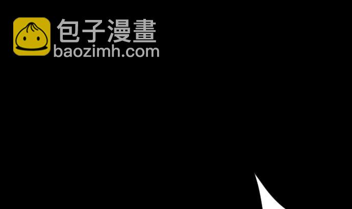第62话 魂之解放91