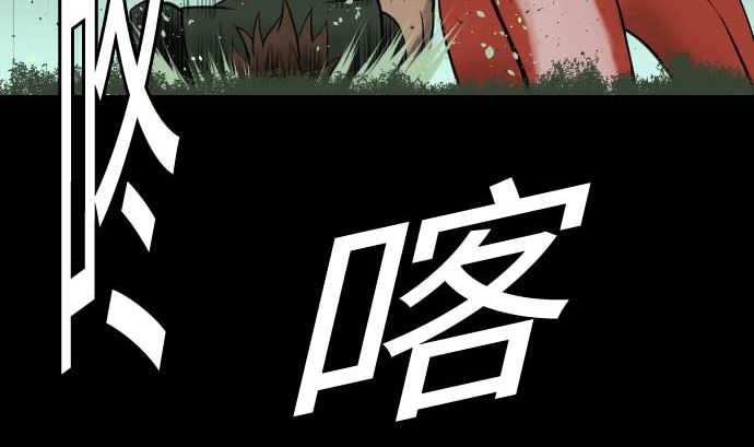 第62话 魂之解放94
