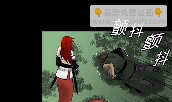第62话 魂之解放95