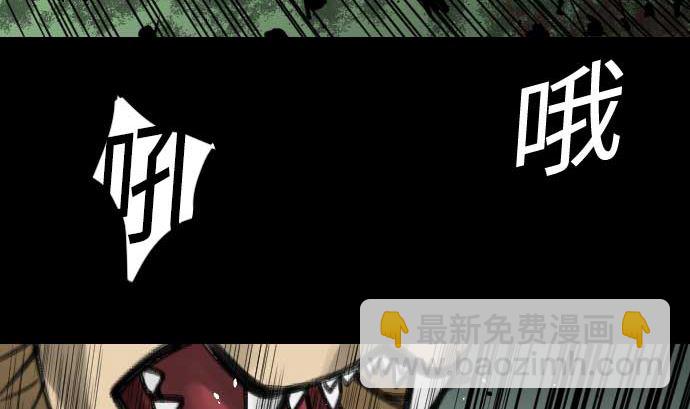 第64话 乱斗10