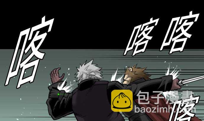 第64话 乱斗27