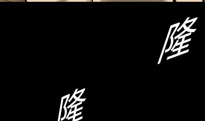 第64话 乱斗34