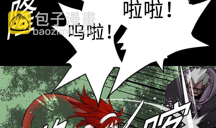第64话 乱斗40