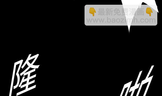 第64话 乱斗43