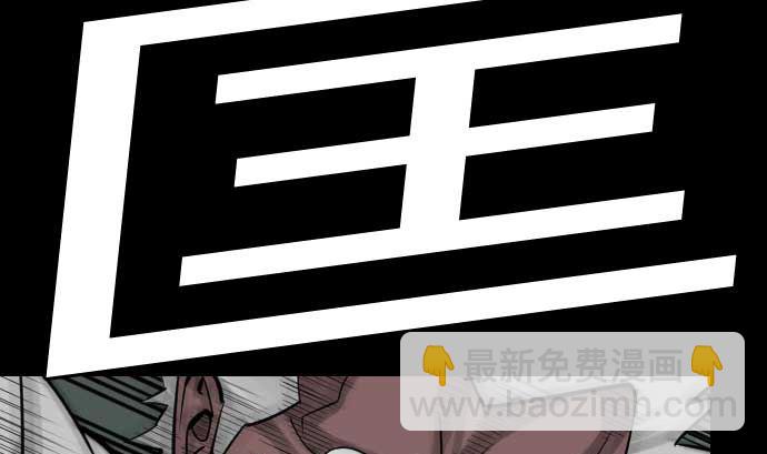 第64话 乱斗68