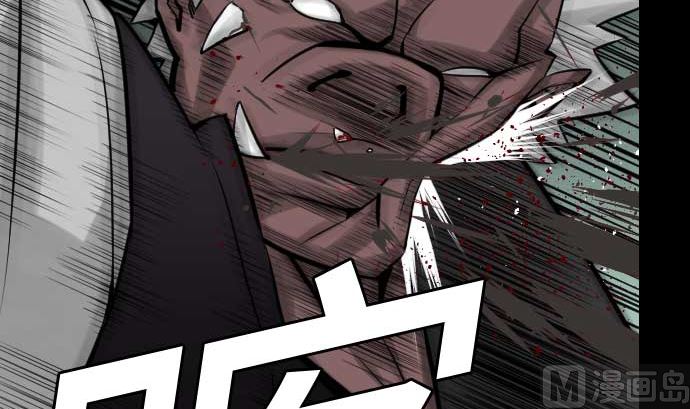 第64话 乱斗69