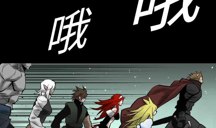 第64话 乱斗7