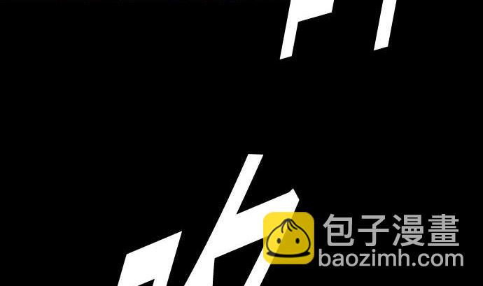 第64话 乱斗80