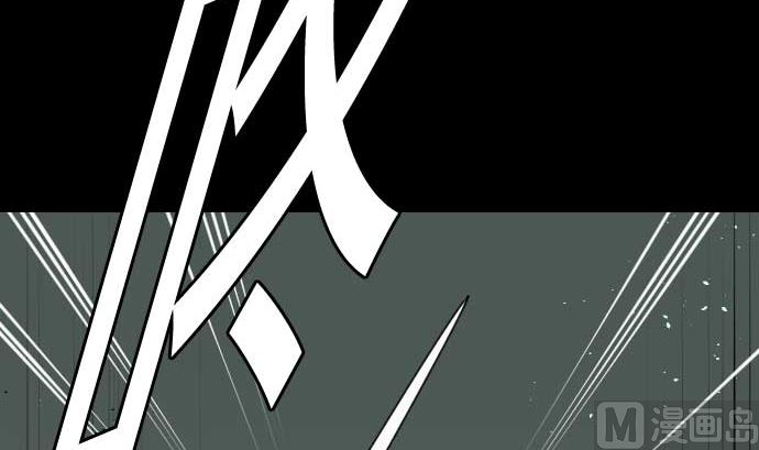 第64话 乱斗81