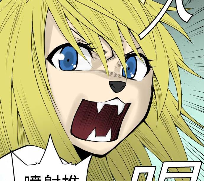 第64话 乱斗88